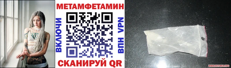 Amphetamine Premium  наркошоп  Купино 