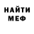 Кетамин VHQ marcus marin