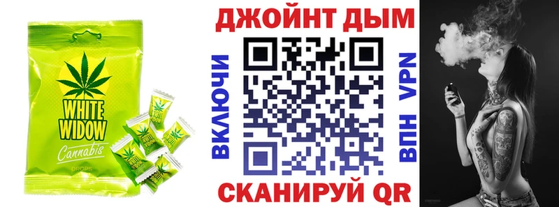 купить наркотики сайты Купино Cannafood конопля