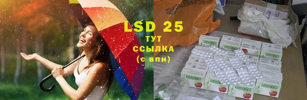 кокаин премиум Пересвет