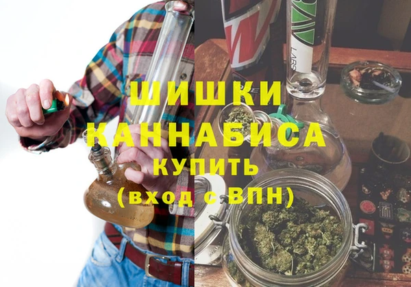 кокаин премиум Пересвет