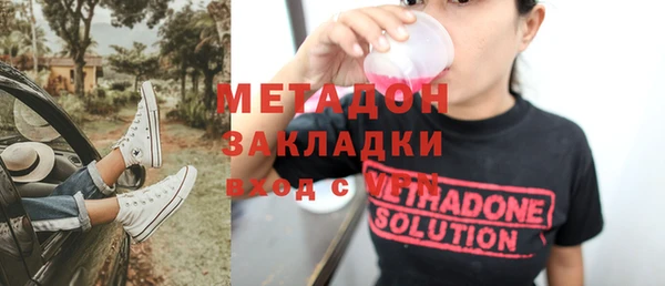 кокаин премиум Пересвет