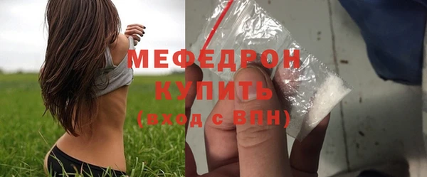 герыч Покачи