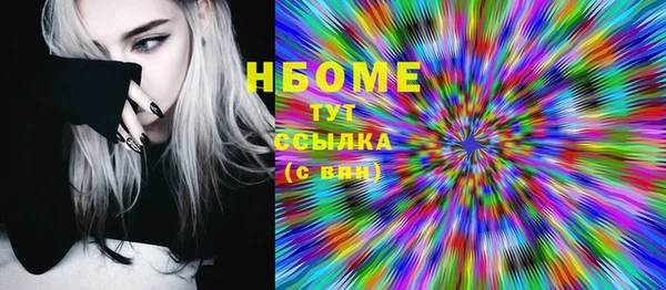 не бодяженный Пестово