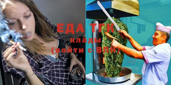 не бодяженный Пестово