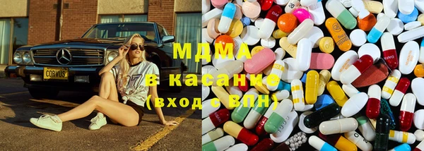 мефедрон VHQ Покровск