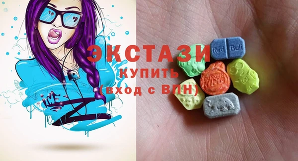 сатива Переславль-Залесский