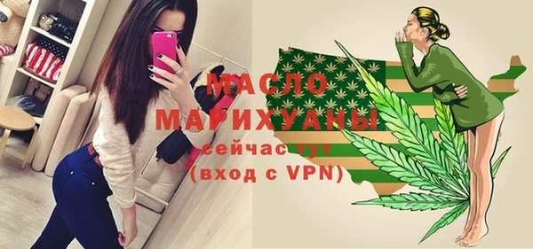 шишки Данков