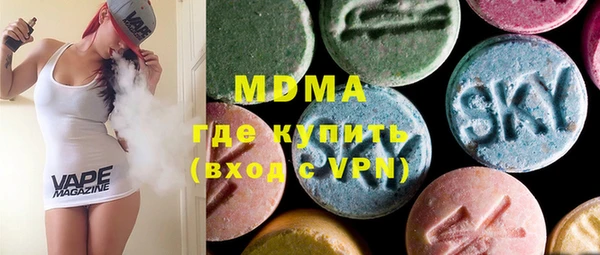 сатива Переславль-Залесский