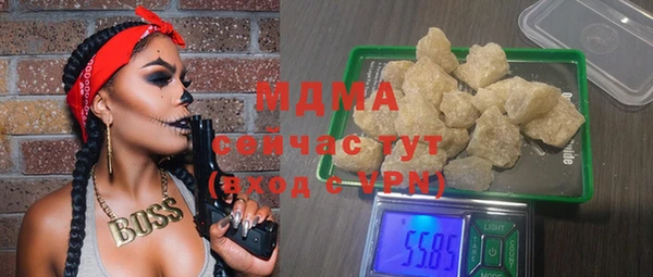 не бодяженный Пестово
