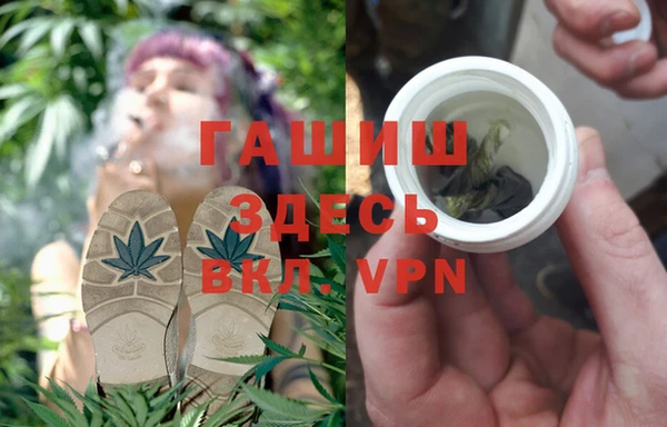 не бодяженный Пестово