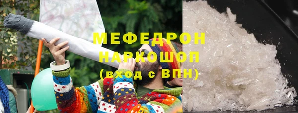 не бодяженный Пестово