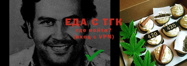 героин Покров