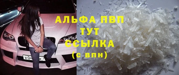 героин Покров