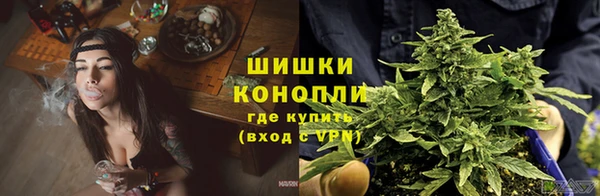 мефедрон VHQ Покровск