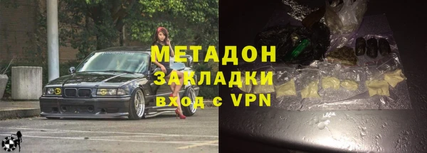 шишки Данков