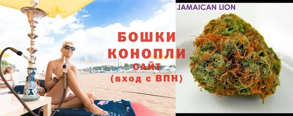 кокаин премиум Пересвет