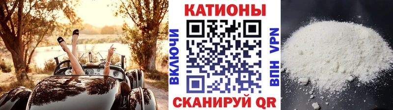 где найти   Купино  МЕФ 4 MMC 
