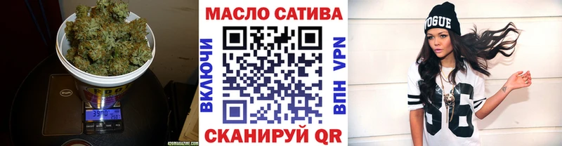 Дистиллят ТГК Wax Купино