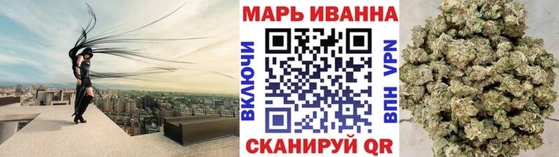 МЕГА как войти  Купино  Бошки марихуана OG Kush 